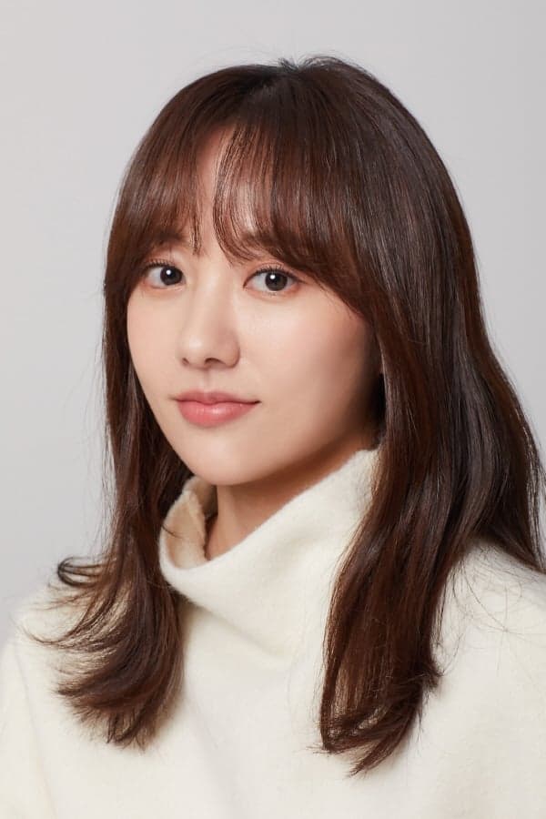 Park Joo-hee | Jung-hee
