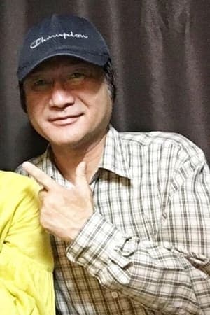 Katsuya Watanabe | Director