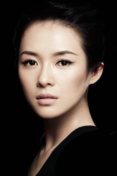 Zhang Ziyi | Jen Yu