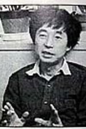 Masahiro Yamada | Writer
