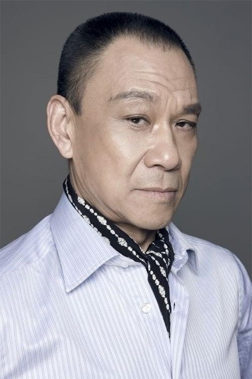 Wang Xueqi | Doctor Wu