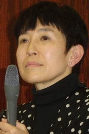 Tomoyo Ōshima | Editor