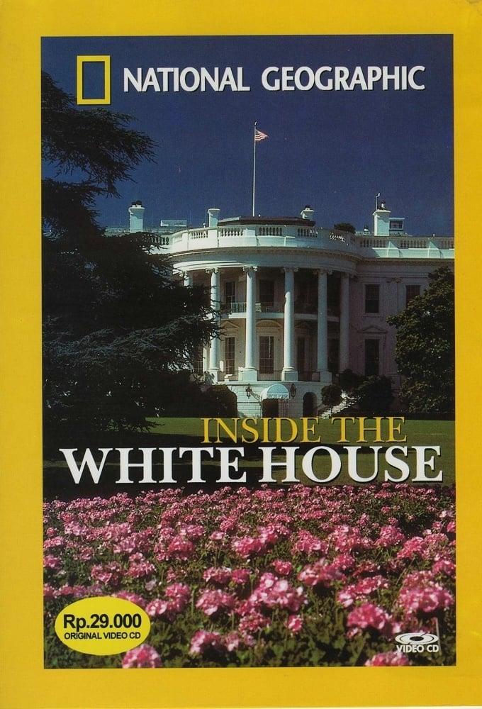 Inside the White House poster