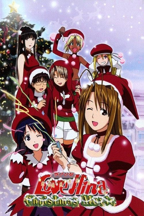 Love Hina Christmas Special - Silent Eve poster