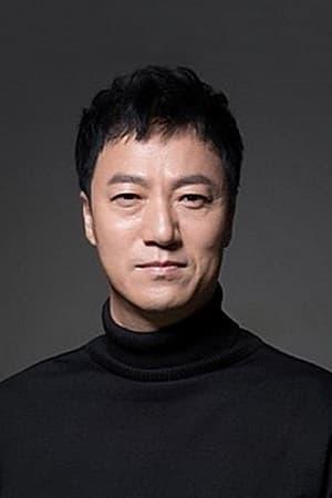 Jeong Gi-seop | Undercover Policeman
