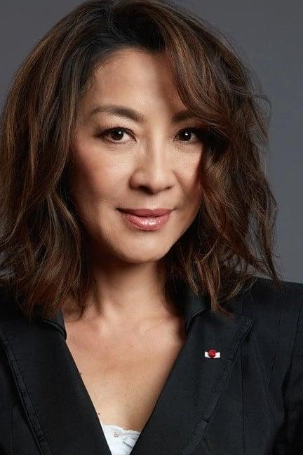 Michelle Yeoh | Self (archive footage)