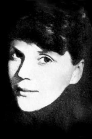 Galina Fyodorova | Хаврося, жена Язепа