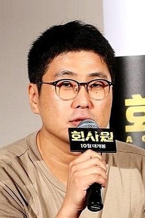 Lim Sang-Yun | Director