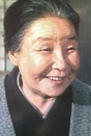 Chōko Iida | 