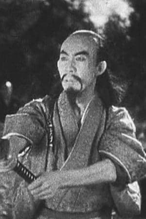 Minoru Takase | Kikugoro Nakamura - the Great Actor