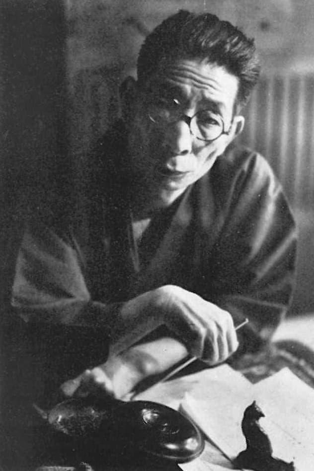 Saisei Murô | Novel