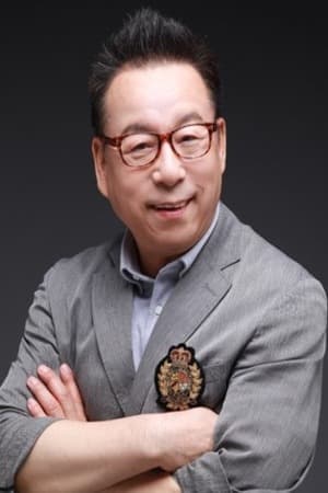 Ahn Byeong-kyeong | Nak-san Geo-sa