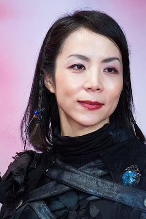 Hiroko Yashiki | Kamatari Honjo