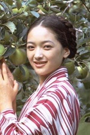 Haruko Tōgō | Shizuko