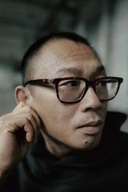 Er Cheng | Director