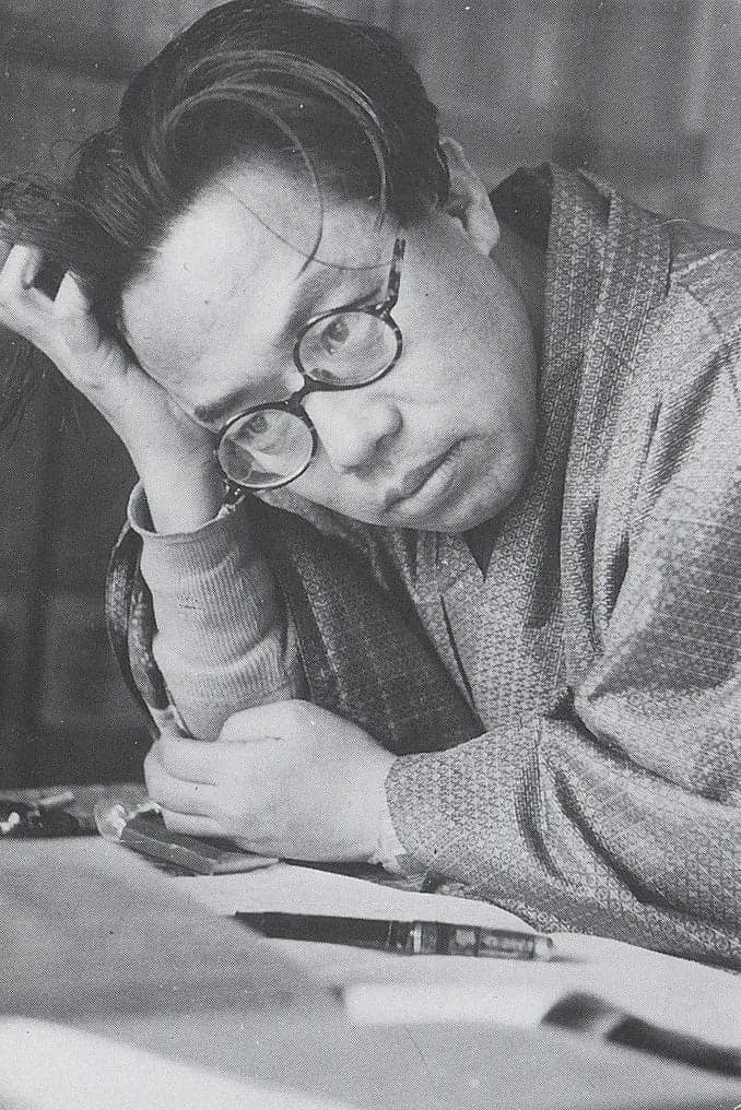 Seicho Matsumoto | Novel