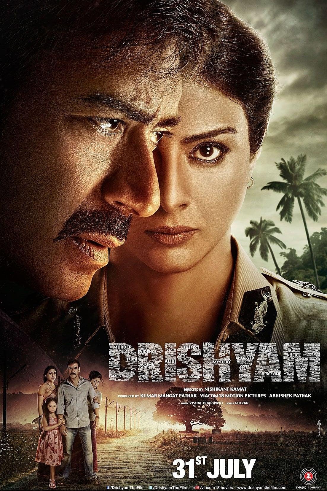 Drishyam poster