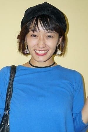 Yoshino Imamura | 