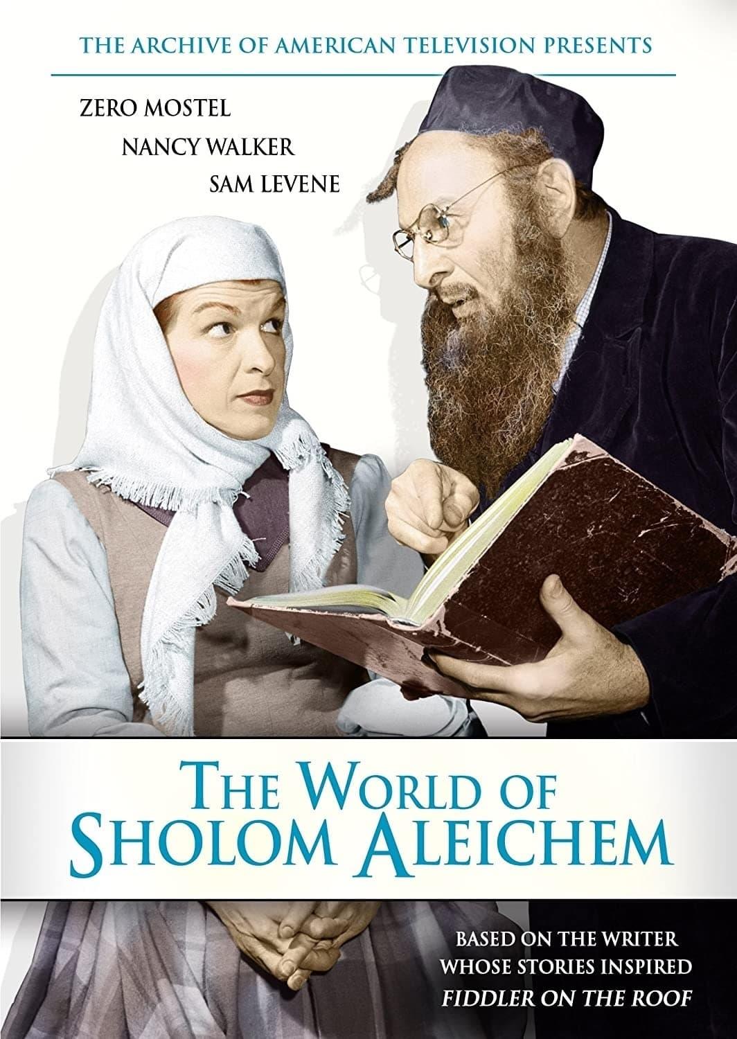The World of Sholom Aleichem poster