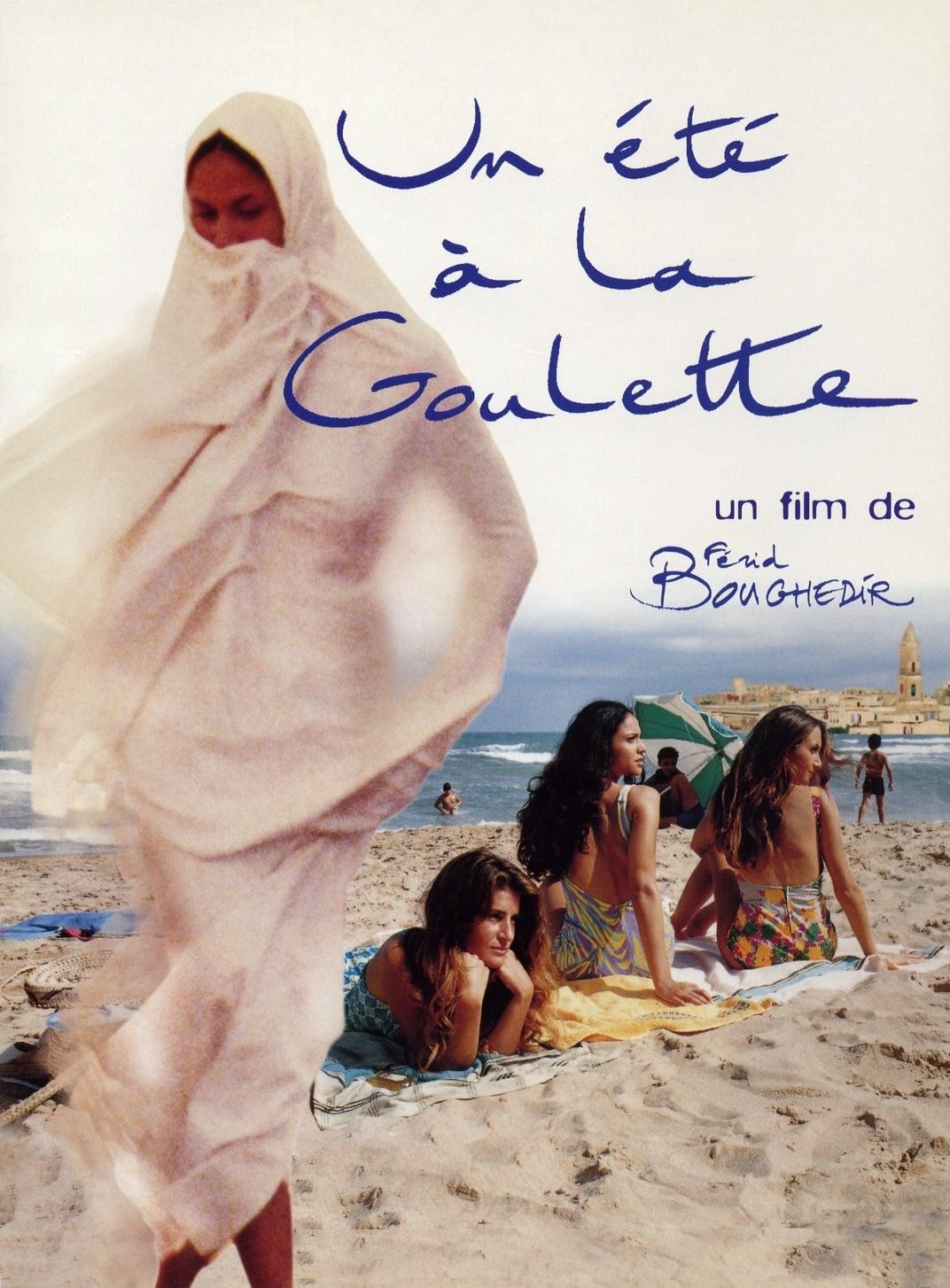 Ein Sommer in La Goulette poster