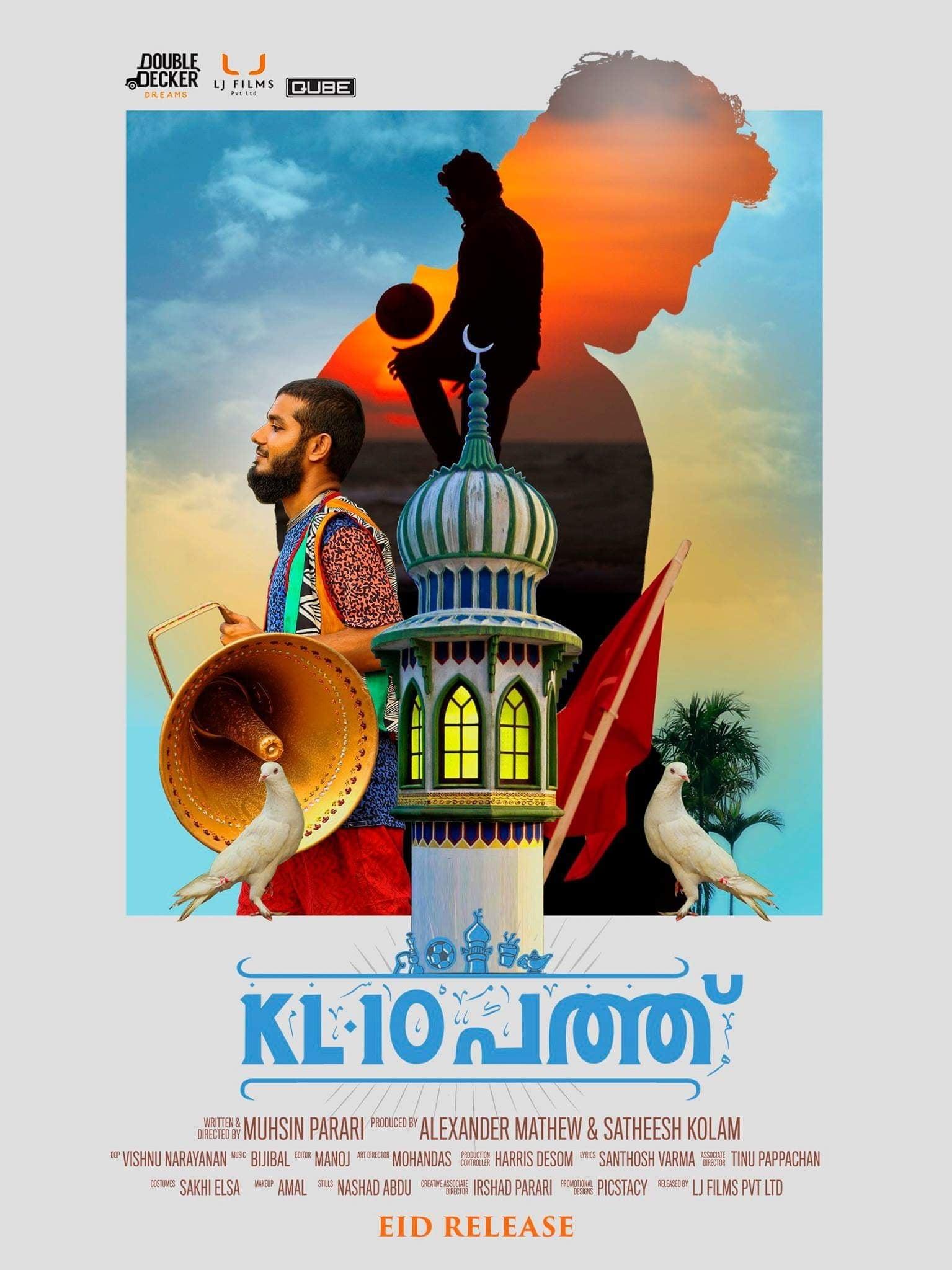 KL10 പത്ത് poster