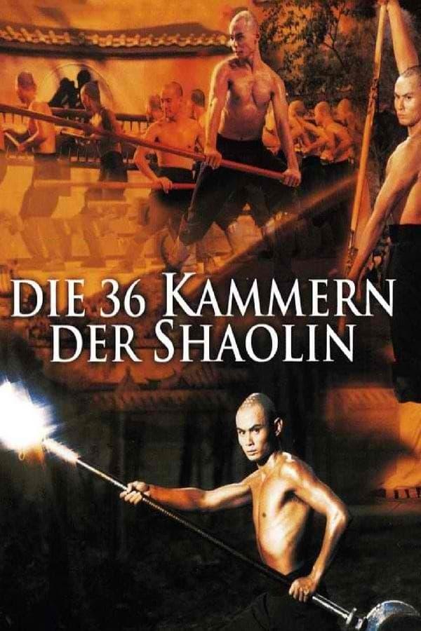 Die 36 Kammern der Shaolin poster