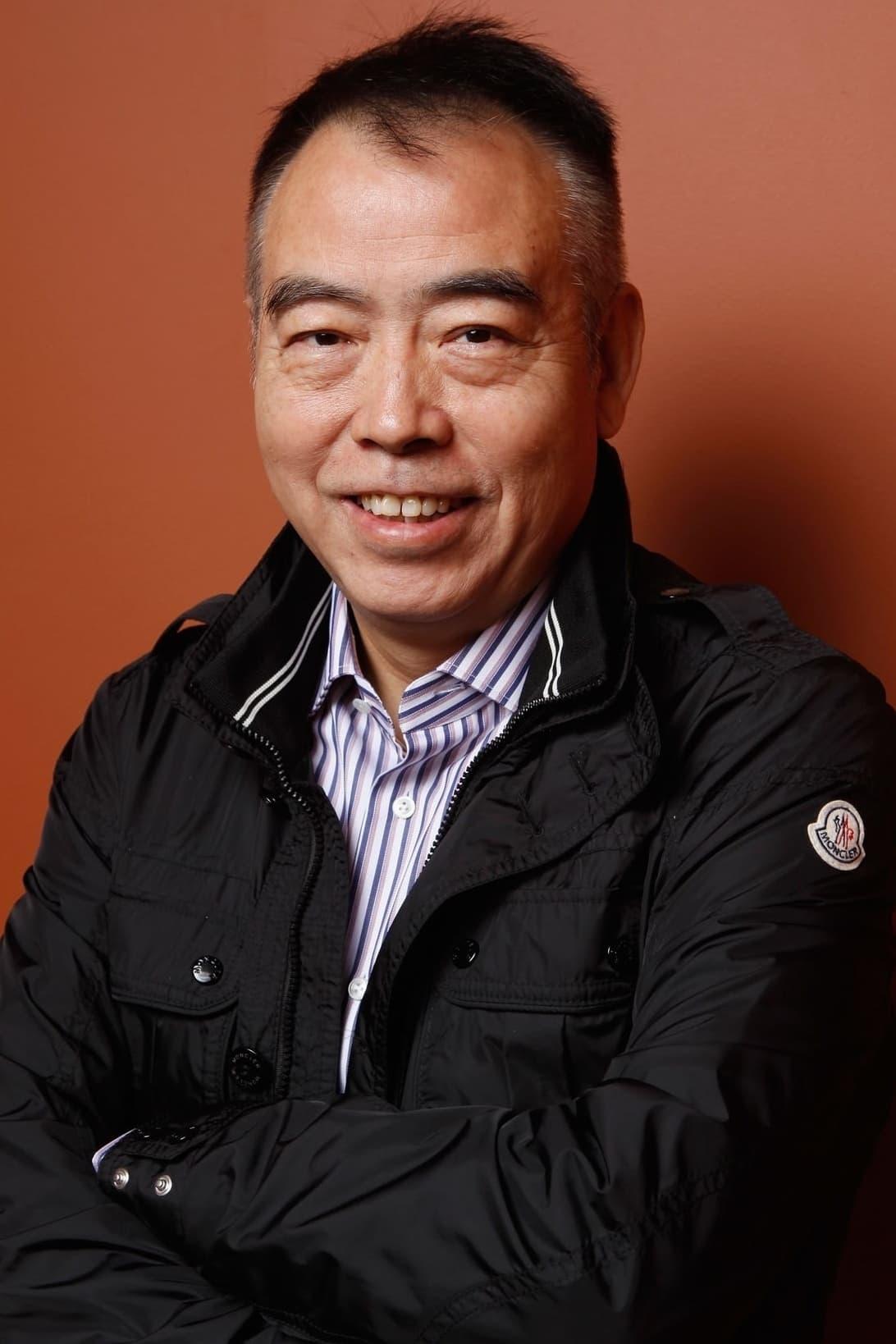 Chen Kaige | Director