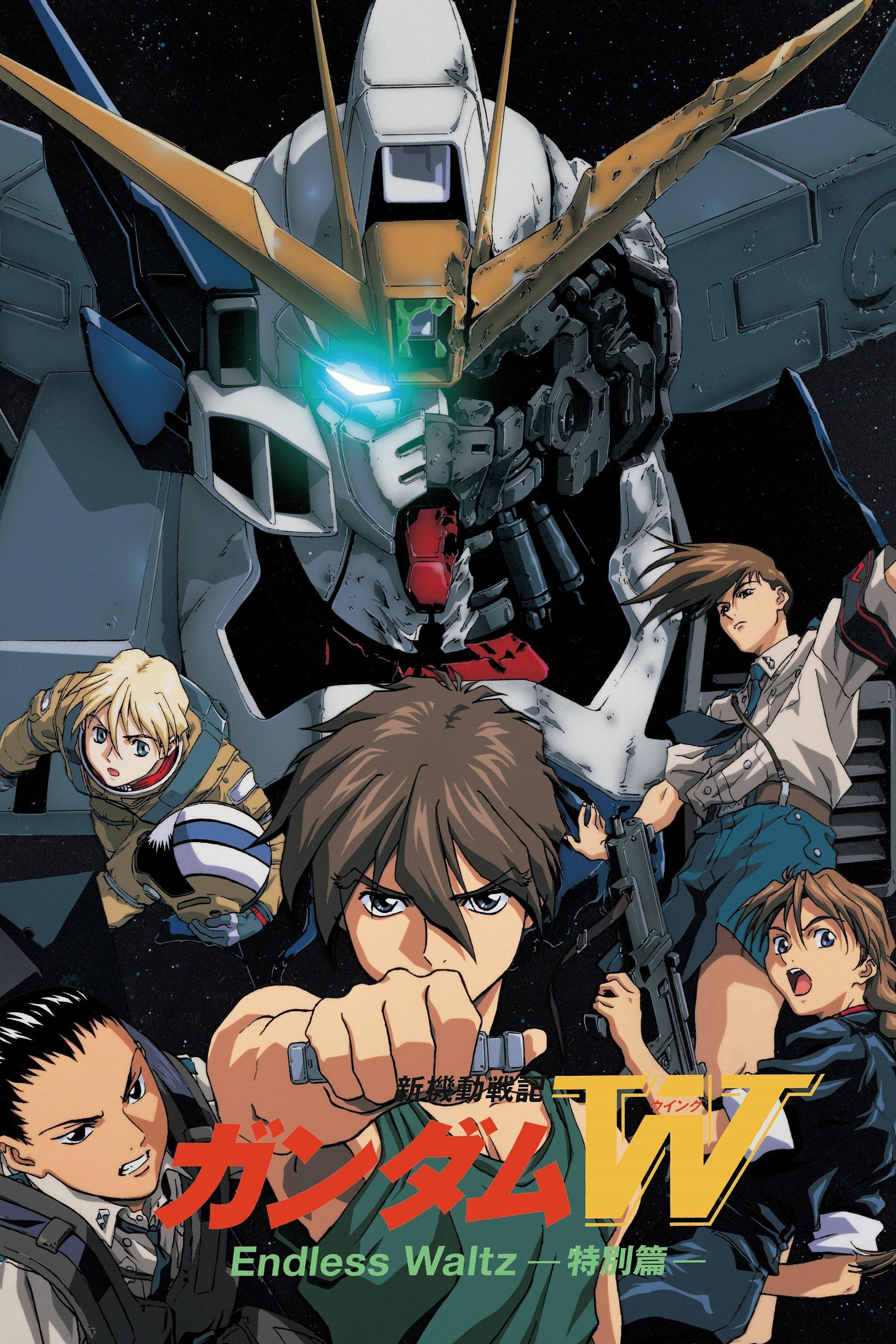 Mobile Suit Gundam Wing: Endless Waltz poster