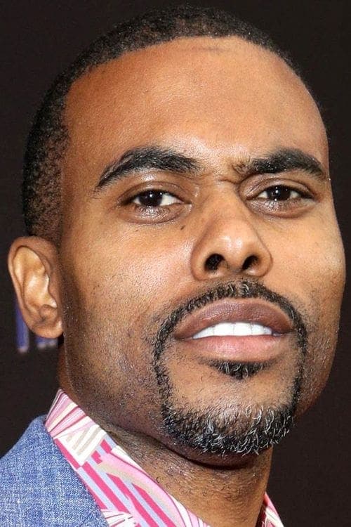 Lil Duval | Kendra's Brother