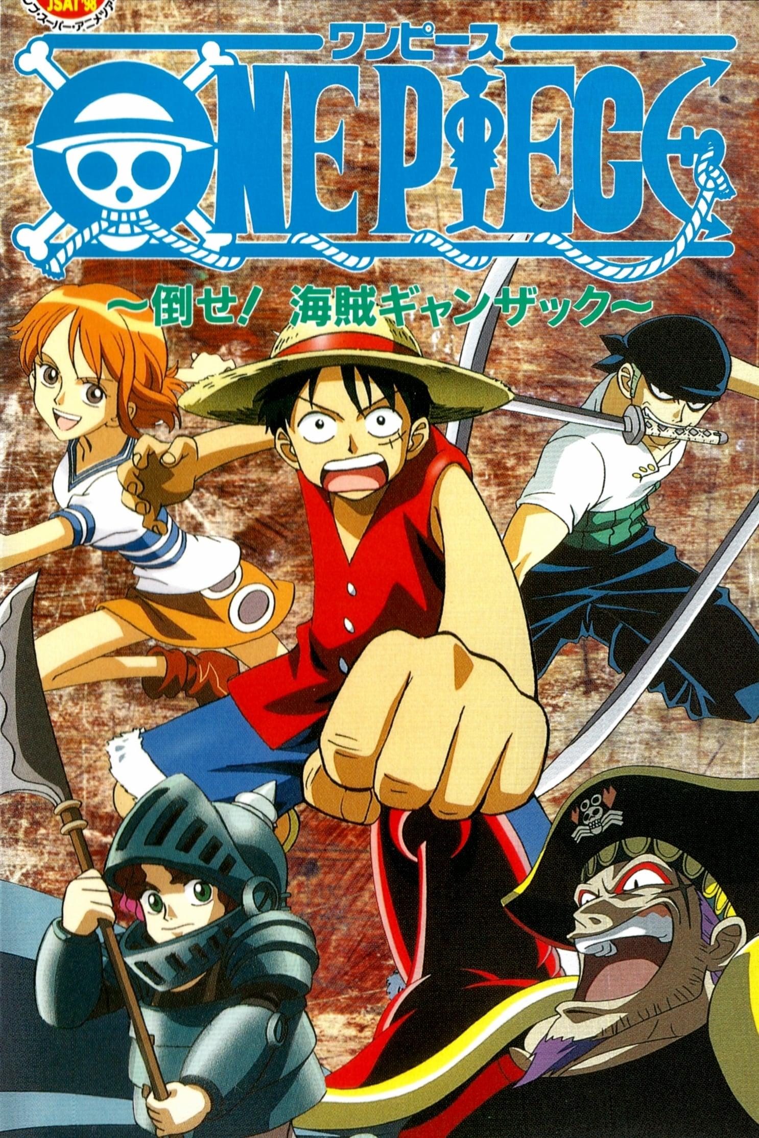 One Piece Special: Besiegt den Piraten Ganzack! poster