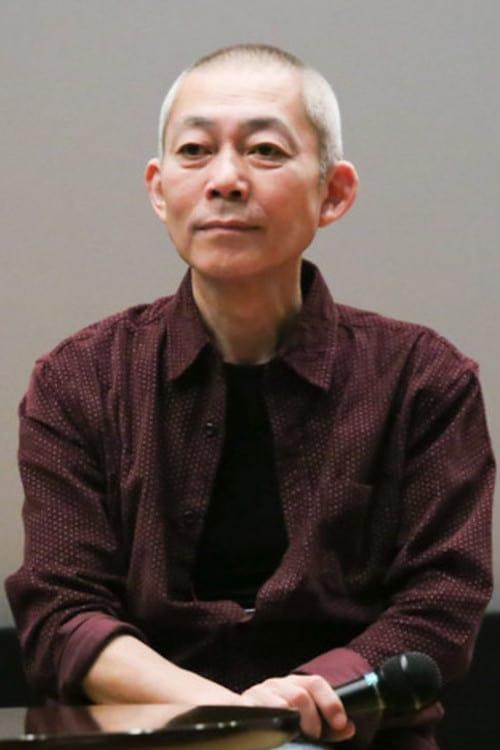 Kazunori Ito | Writer