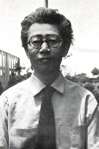 Shigeru Kayama | Original Story