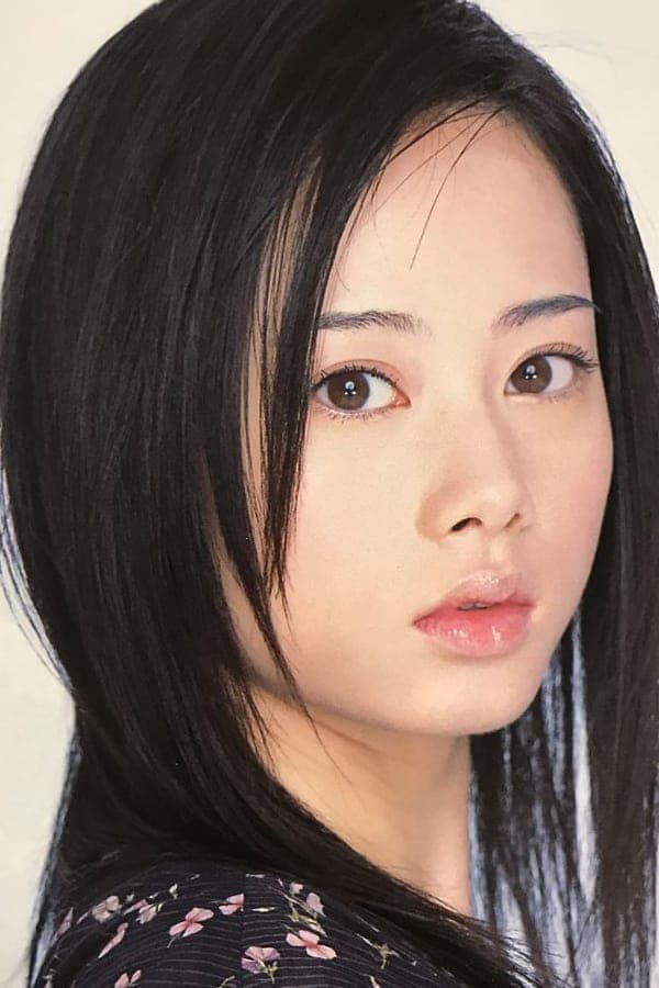 Seiko Iwaido | Teenage Mitsuko