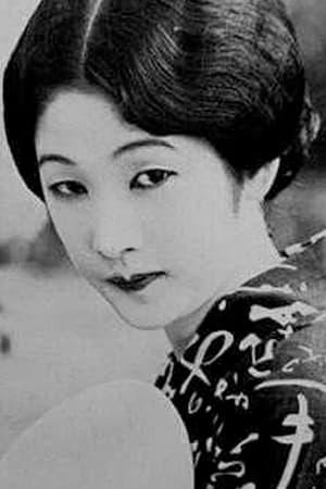 Chōko Iida | Landlady