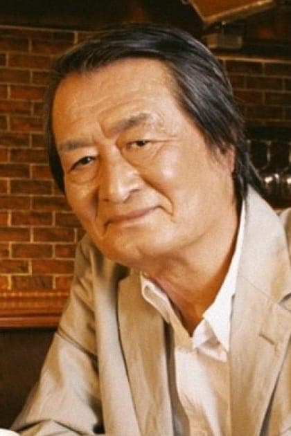 Tsutomu Yamazaki | Ginjirô Takeuchi - Medical Intern