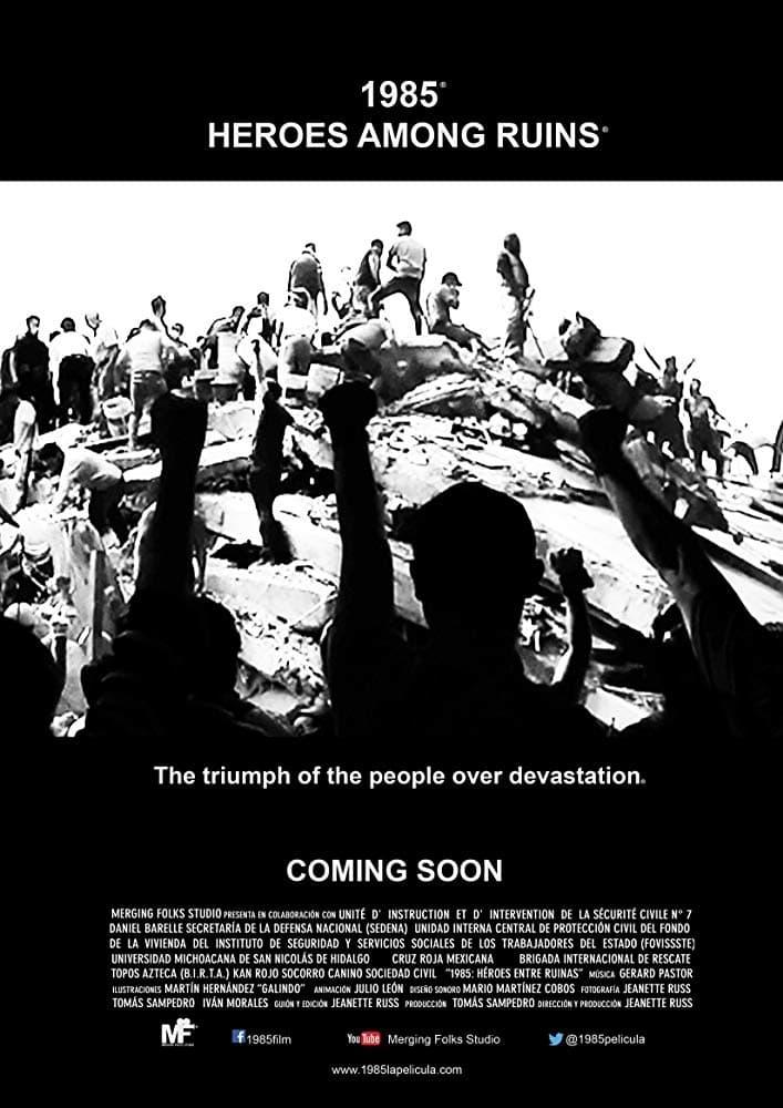 1985: Héroes entre ruinas poster