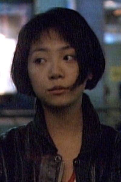 Yoshiko Yura | Etsuko Mamiya