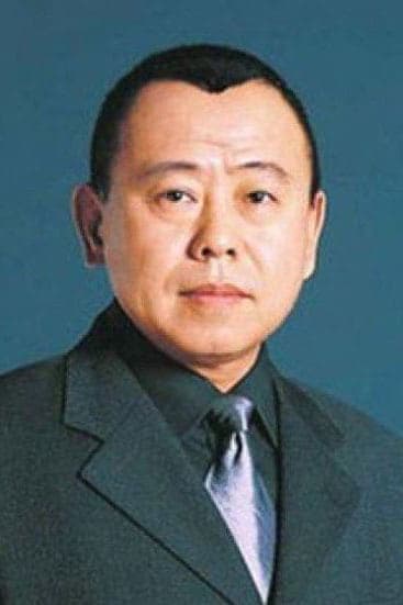 Pan Changjiang | Prison Official