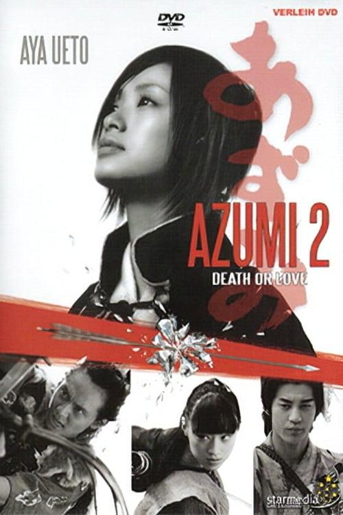 Azumi 2 - Death or Love poster