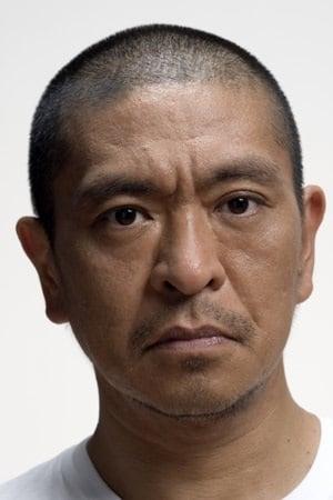 Hitoshi Matsumoto | Police Officer