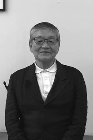 Kunikatsu Kondo | Executive Producer