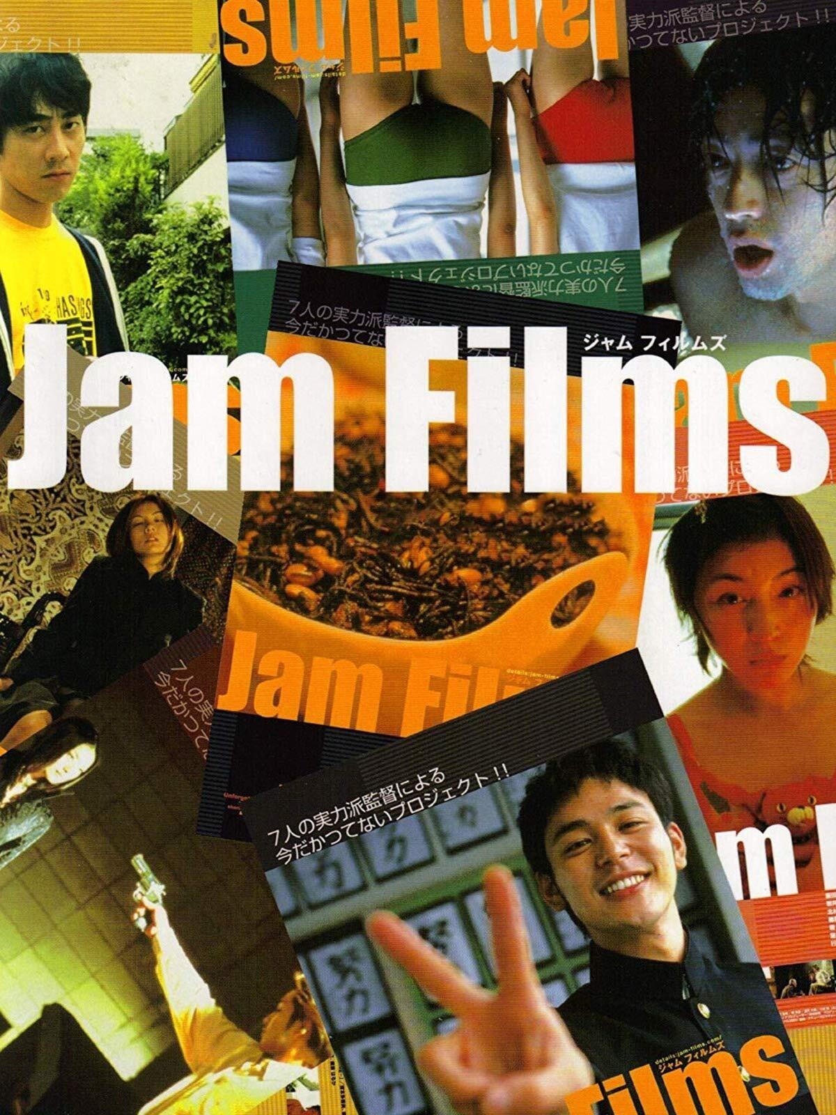 Jam Films poster