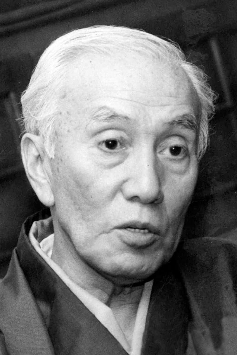 Kō Nishimura | Priest Dokai
