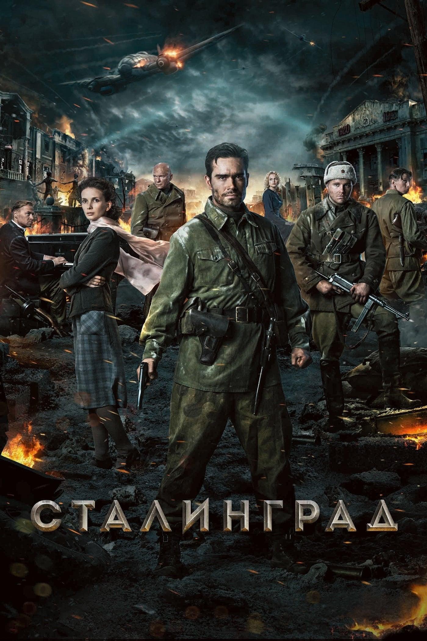 Stalingrad poster
