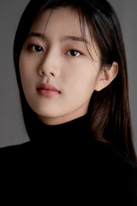 Shin Eun-soo | The Girl with Red Hat
