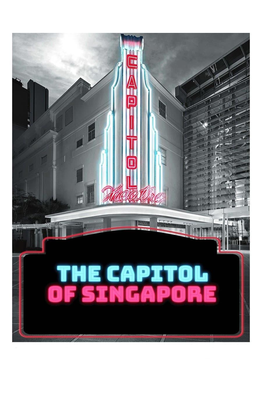 Le Capitol de Singapour poster