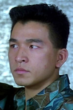 Jacky Cheung Chun-Hung | Inmate
