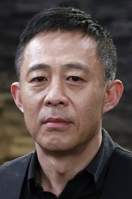 Hou Yong | Professor
