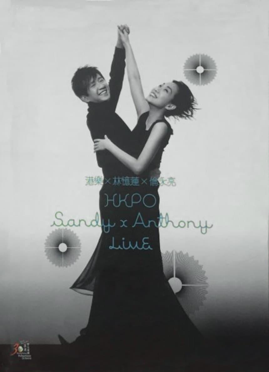 HKPO Sandy x Anthony Live poster