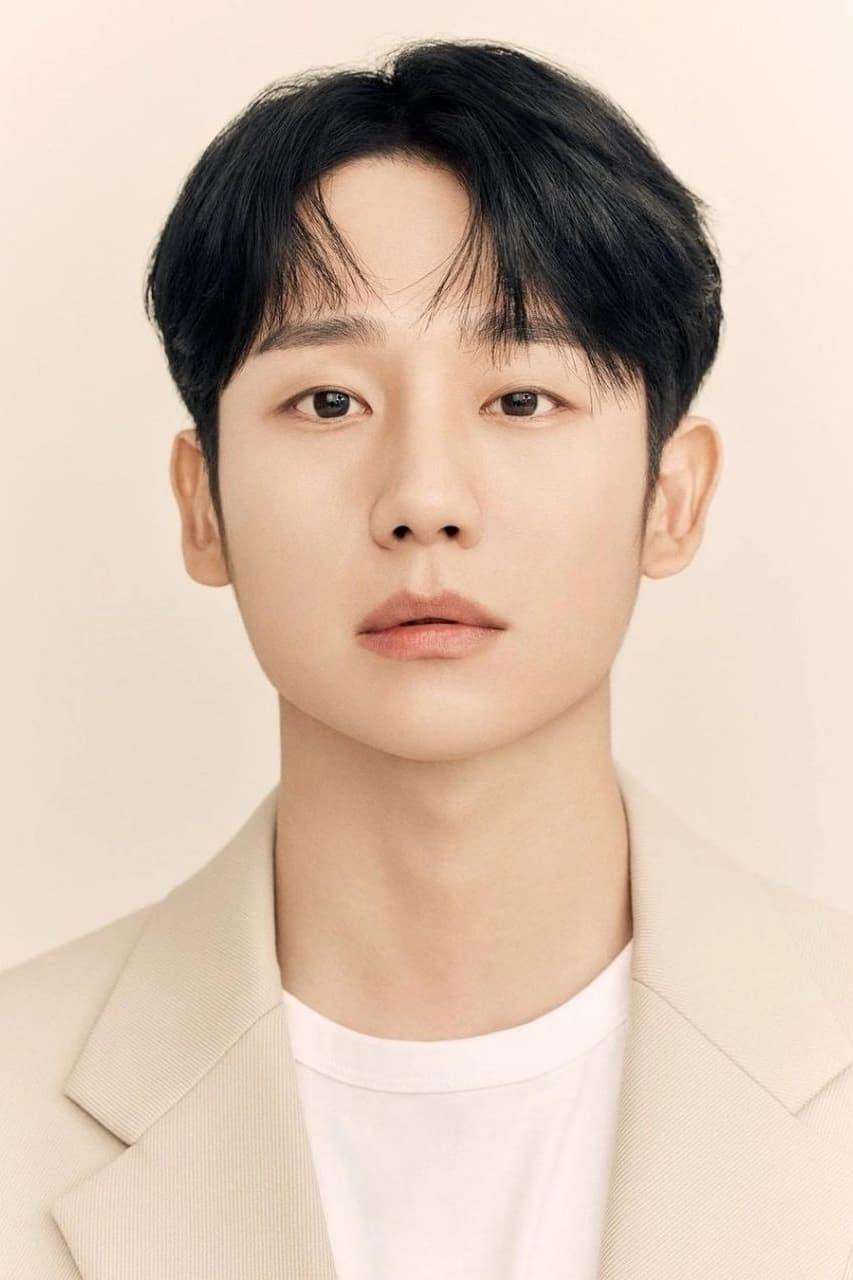 Jung Hae-in | Kim Ho